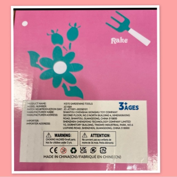 Smiless Kiddo Kids Gardening Tools" Set - New - Picture 2 of 3